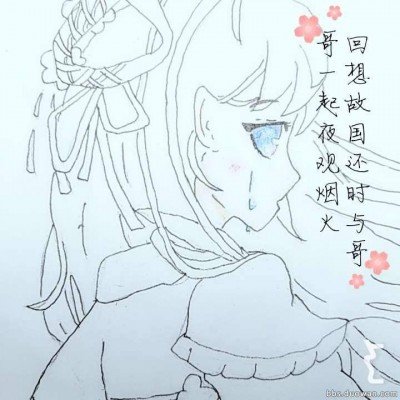 马杜罗今天再次“出庭”